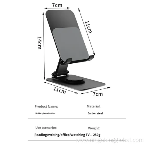 Portable All-Metal 360 Rotating Phone Stand